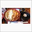 今日のお昼は・・・ブー (￣(▽▽)￣) =3