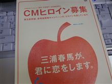 そこのあなた