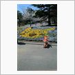開成山公園
