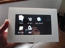バーベキューオフ