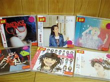 大塚愛、AI、Perfume、坂本冬美等→iPodへ