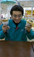 うまうま うまうま