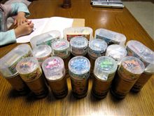 大人買いしちゃった。。。
