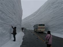 立山へ
