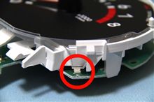 メーターのＬＥＤチップ