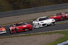 フェラーリトロフィー