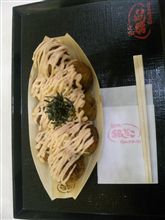 何気にお初♪