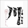 川の字で寝る幸せ…