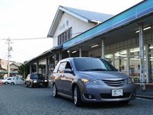 会社でもないのになぁ～(・・?)