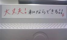 ゴールデンにお過ごしください。