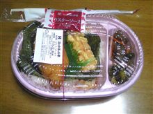 醤油を希望・・・