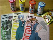企画ものに釣られてみる(^^;