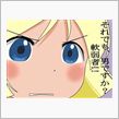 Episode103 あくまでも、エアロガードですねん。