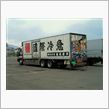 オホーツクの名車の今・・・