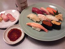 GW突入～