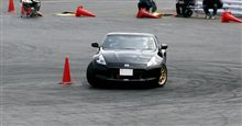 神奈川シリーズ第1戦:新タイヤ、ぶっつけ本番! 神奈川シリーズ第1戦:新タイヤ、ぶっつけ本番!