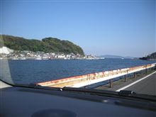 ドライブ日和だよん