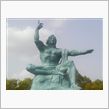 やっぱ平和が大切