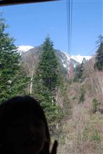 あっちの山、こっちの山 あっちの山、こっちの山