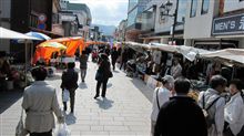 輪島の朝市