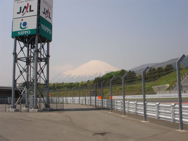 今の天気は Fswにライブカメラ Wawaのブログ 次のコーナーは 100r みんカラ 今の天気は Fswにライブカメラ Wawaのブログ 次のコーナーは 100r みんカラ