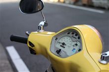 よみがえり・・・(ﾆﾏﾆﾏ