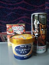 青森へ向け移動中♪