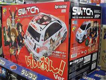 ABARTH RCの痛車、発見！