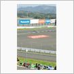予選はここで