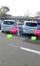 プチを