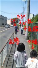 アンプ取り付け♪（てもらいましたｗｗｗ）