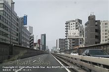 富士川 → 東京