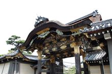 久々の京都