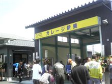腕がぐったり！でも上々な１日目！