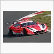 SuperGT第３戦：富士ス ...