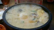 石焼ラーメン