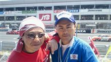 【日産応援団 Nｼﾞｬﾝ】さぁ、いよいよだ～