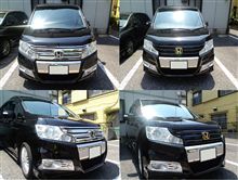 洗車→グリル取り付け→群馬に出発！