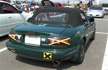 はじめてのTC1000＜感想編＞