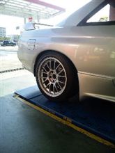 車高