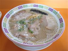 あの方に会いに