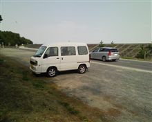 水泡に帰す