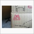 『迷い猫～』ダンボール　その７