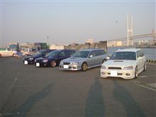 GW奇遇会密会迷走会