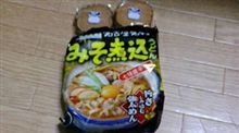 GW前半のこと