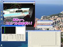 第７回ワニシア走行会ジムカーナ編のビデオ