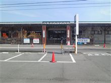 今日もＦＸ