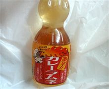 インド人もビックリ!?