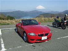 やっぱりターンパイクは最高！！