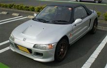 ゲシュタルト崩壊。